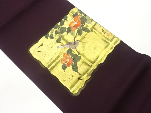 Japanese Kimono / Nagoya Obi Silk